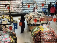 -盒马鲜生(189购物中心店)