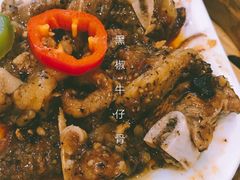 -顺德人家食府(黄金广场店)