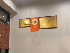 -小实惠嘉(威海路店)