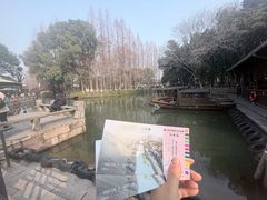 -乌镇东栅景区