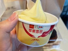-麦当劳(未来城购物中心店)