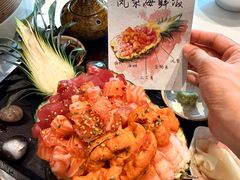-鲜得莱渔港·小平岛海胆馆(七贤岭店)
