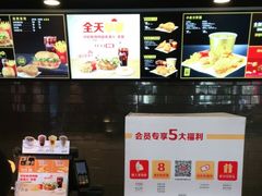 -麦当劳(金山红星美凯龙DT店)