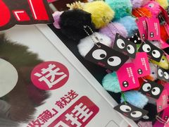 -K22.酸奶草莓(烟台芝罘店)