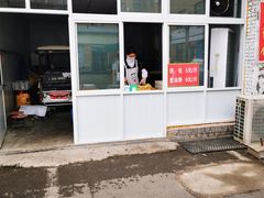 -龙门李家三旦羊肉汤馆