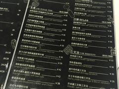 -打趸BTC·Breaktime cafe(北京路店)