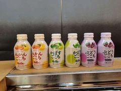 -鱼旨寿司(碧湖万达广场店)