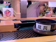 -寿司郎(皇庭广场店)