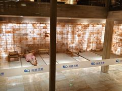 -尚荟汤泉生活馆