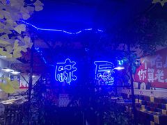 -特色酱椒鱼私房菜(黄鹤楼店)