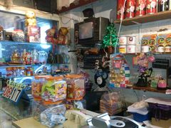 -做了不起的80后