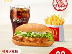 -肯德基(燕岭店)