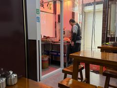 -六爷门框百年卤煮