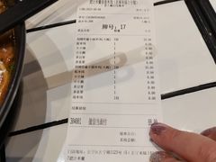 -肥汁米蘭香港米线(长宁来福士店)