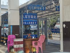 -海安新港(公交站)