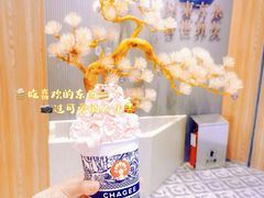 -霸王茶姬(大连万象汇店)