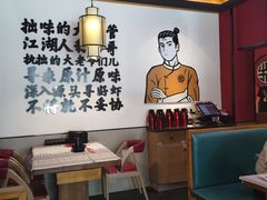 -拙味兄弟龙虾·江湖菜(和畅堂店)