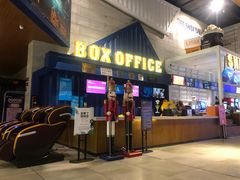 -USM宜欣全景声激光巨幕影城(宜欣城旗舰店)