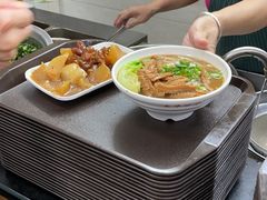 -珍珍小食店(西华路店)