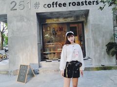 -251#coffee roasters(沿河东路店)