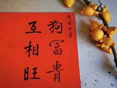 -万达影城(联想科技城店)