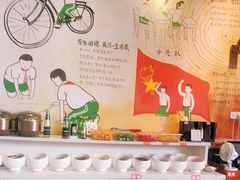 -憨铁匠老火锅(龙岗万科里店)