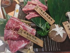 -肉魁屋·烧肉·烧鸟·酒场(高新店)