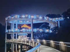 -仙岳公园