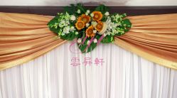 -上海浦东喜来登由由大酒店·宴会厅