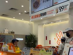 -野人先生现做冰淇淋(北京环宇荟店)