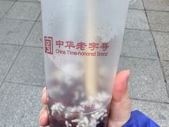 -耿福兴(凤凰美食街店)