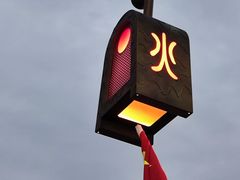 -笨罗卜浏阳菜馆(太平街店)