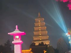 -大慈恩寺(大雁塔)