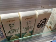 -盒马鲜生(皇庭广场店)