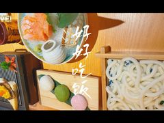 -龙湖南京江北天街