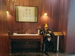 -卫鼎轩·曹公馆(鼓楼店)