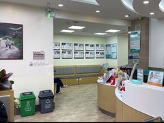 -美联众合动物医院·24h转诊中心