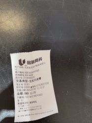 -北京圣宝妇产医院·妇产科·儿科