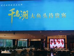 -望海湾海鲜楼·海鲜(开发区店)