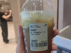 -喜茶(深圳福田星河COCO Park店)