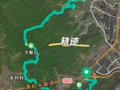 -定都峰