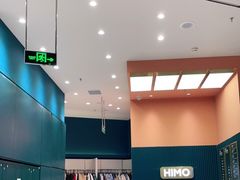 -海马体照相馆(北京朝阳大悦城店)