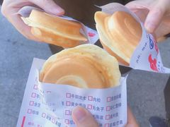 -台湾味正点车轮饼可丽饼(南禅寺店)