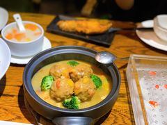 泰式咖喱味狮子头-HOME餐厅粤菜 融合菜