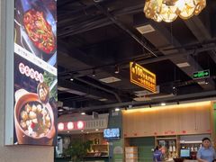 -老街鱼嘴巴(坡子街老店)