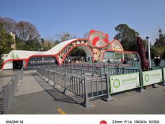 -成都大熊猫繁育研究基地