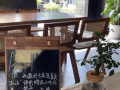 -希屿·Xislands融合餐厅