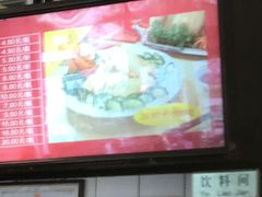 -振鼎鸡(丰庄路店)