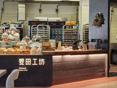 -麦田工坊(月湖店)