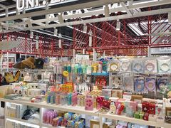 -优你客(久光百货店)